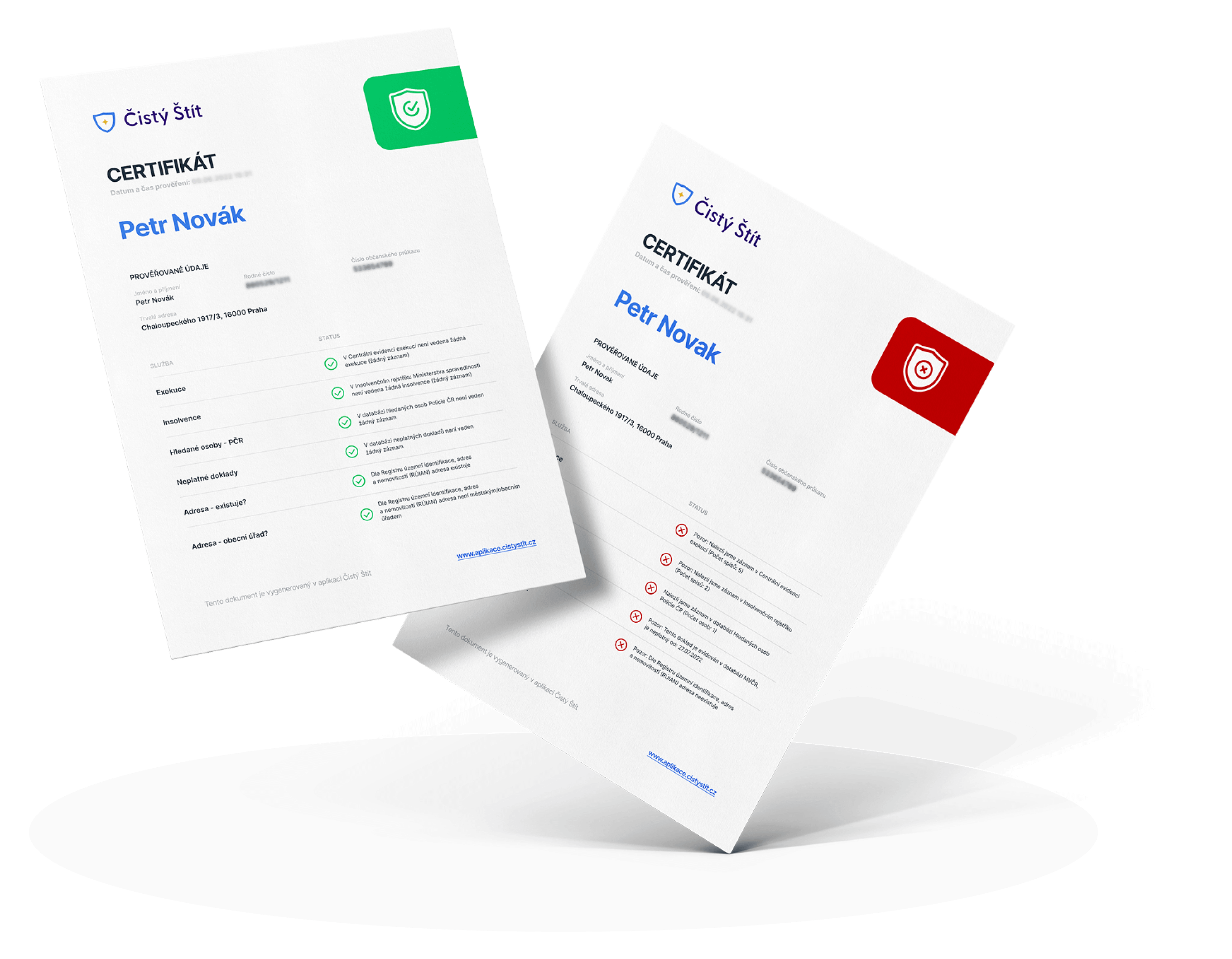 About application information
